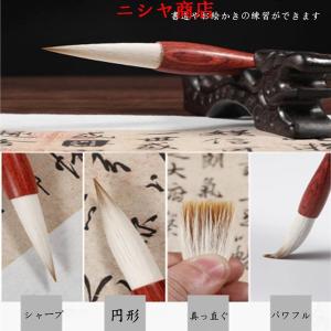 書道セット 書道習字セット大人用書道セット 習...の詳細画像2