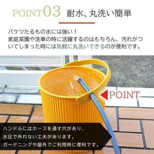 オムニウッティ 20L 10L ふた付きバケツ...の詳細画像5