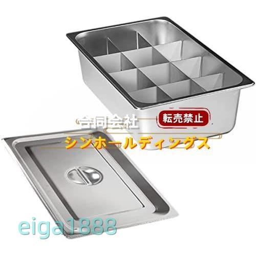 おでん鍋 鍋 ih対応 仕切り鍋 業務用 ステンレス 鍋 ih 鍋 大きい 直火対応 卓上鍋 中華火...