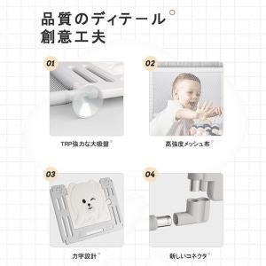 ベビーサークル ハイタイプ 扉付き 収納バック...の詳細画像3