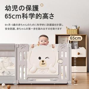 ベビーサークル ハイタイプ 扉付き 収納バック...の詳細画像4