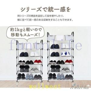 シューズラック3/4/5/6/7段スリム省スペ...の詳細画像3