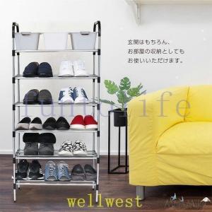 シューズラック3/4/5/6/7段スリム省スペ...の詳細画像5