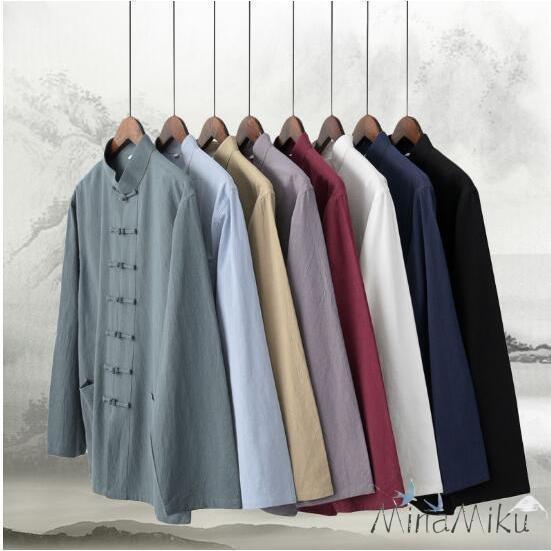 唐装 中華服 メンズ チャイナシャツ 中華シャツ 普段着 武術稽古 中華風 長袖 太極拳服 カンフー...