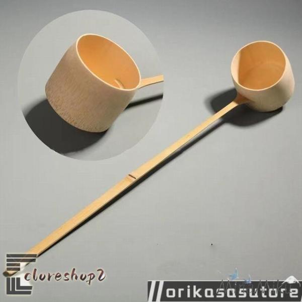 柄杓 お手前用 お点前用 茶器 茶道具 茶道　天然素材　竹　ひしゃく