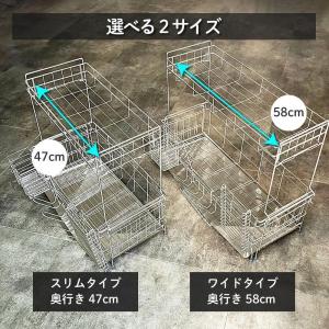 水切りラック ステンレス 水切りかご 2段 伸...の詳細画像1