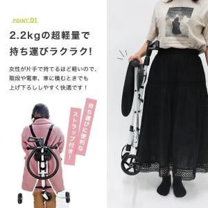 ママタスで紹介! ベビーカー b型 コンパクト...の詳細画像4