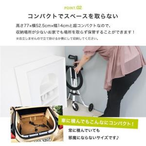 ママタスで紹介! ベビーカー b型 コンパクト...の詳細画像5