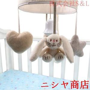 赤ちゃんメリー ベッドおもちゃ オルゴール ベ...の詳細画像1