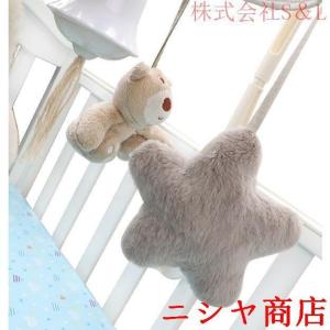 赤ちゃんメリー ベッドおもちゃ オルゴール ベ...の詳細画像5