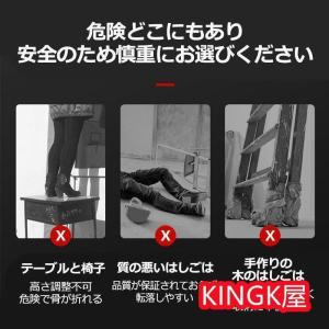 折りたたみ 脚立 はしご 2段 3段 4段 5...の詳細画像3