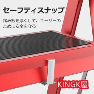 折りたたみ 脚立 はしご 2段 3段 4段 5...の詳細画像4