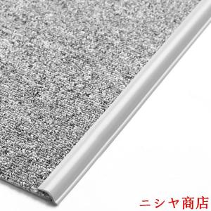 見切り材 床 カーペットエッジトリムストリップグレー、 柔軟なPVCフロアトランジションストリップ 粘着製本バー、 3mロングラグエッジングラッピング 高さ