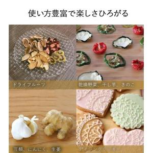 フードドライヤー 食品乾燥機 ドライフルーツメ...の詳細画像2