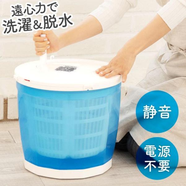 小型洗濯機バケツ型洗濯機一人暮らし手動手回し洗濯脱水機ミニ洗濯機電気不要アウトドア災害対策に手動洗濯...
