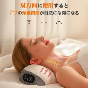 マッサージ器 多機能マッサージ枕 背中 安眠 ...の詳細画像4
