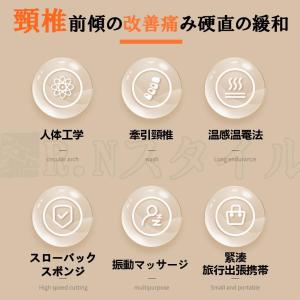 マッサージ器 多機能マッサージ枕 背中 安眠 ...の詳細画像5