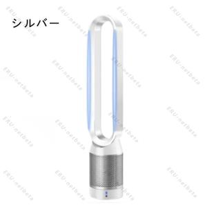 扇風機 羽なし 電扇風機 空気浄化 首振り ス...の詳細画像1