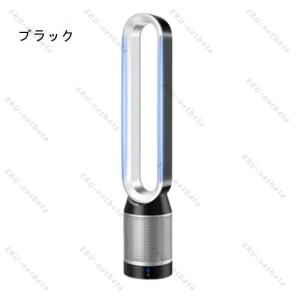 扇風機 羽なし 電扇風機 空気浄化 首振り ス...の詳細画像3