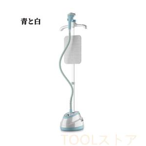 スチーム アイロン 衣類スチーマー アイロンス...の詳細画像1