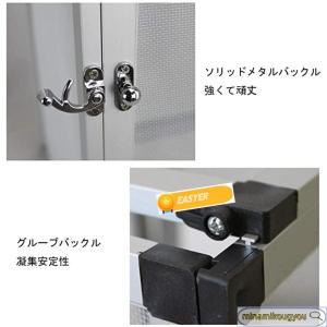 爬虫類 カメレオン ケージ、ペットハウスの無脊...の詳細画像4