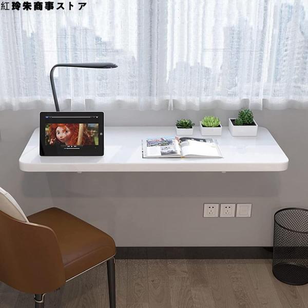 壁掛け折りたたみテーブル 折り畳みテーブル 壁掛けテーブル 白い折りたたみテーブルの壁のコンピュータ...