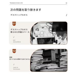 デスク上収納ラック 机上本棚 パンチングボード...の詳細画像3