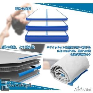 体操エアトラックインフレータブル マット 体操...の詳細画像3