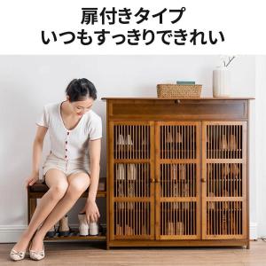 下駄箱 シューズボックス 靴箱 玄関 大容量 ...の詳細画像2