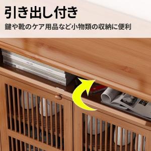 下駄箱 シューズボックス 靴箱 玄関 大容量 ...の詳細画像4