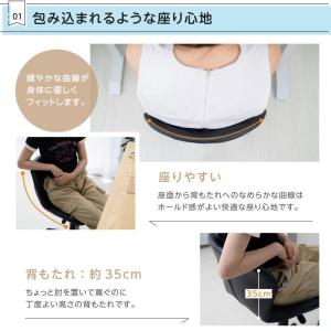 デスクチェア オフィスチェア 椅子 昇降いす ...の詳細画像1