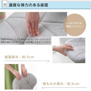 デスクチェア オフィスチェア 椅子 昇降いす ...の詳細画像2