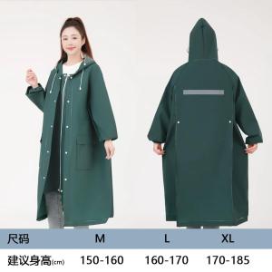 レインコート 自転車 レディース メンズ レイ...の詳細画像2