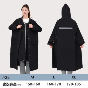 レインコート 自転車 レディース メンズ レイ...の詳細画像4