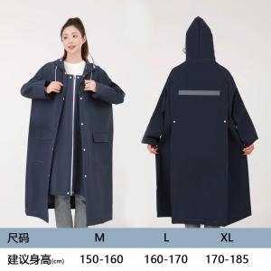 レインコート 自転車 レディース メンズ レイ...の詳細画像5