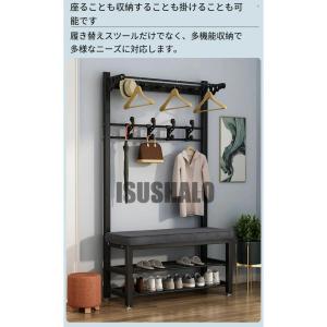 ハンガーラック 玄関ベンチ 玄関 衣帽掛け 履...の詳細画像3