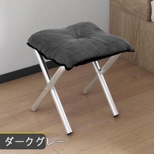 オットマン 折りたたみ 腰掛け 一人掛け フッ...の詳細画像1