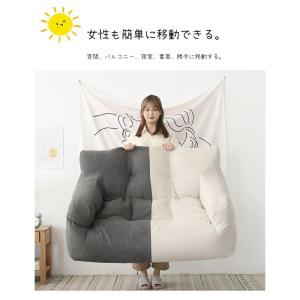 ソファー 怠け者ソファ ソファーベッド クッシ...の詳細画像1