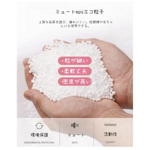 ソファー 怠け者ソファ ソファーベッド クッシ...の詳細画像3