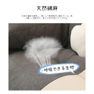 ソファー 怠け者ソファ ソファーベッド クッシ...の詳細画像5