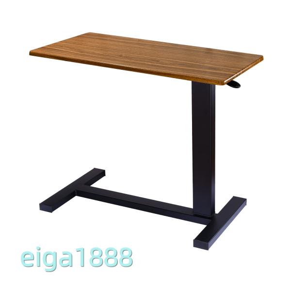 介護用ベッドテーブル 昇降式 サイドテーブル キャスター付き 幅 80cm 高さ無段階調節 在宅ワー...