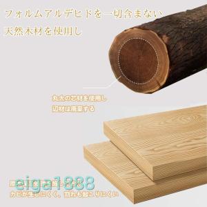 L 字コーナー本棚 収納ラック 木製 大容量 ...の詳細画像3