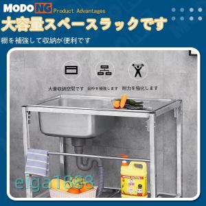 屋外簡易流し台 ガーデンシンク 業務用 キッチ...の詳細画像4
