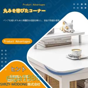 ゲーミングデスク パソコンデスク 作業台・勉強...の詳細画像3