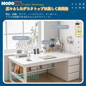 ゲーミングデスク パソコンデスク 作業台・勉強...の詳細画像5