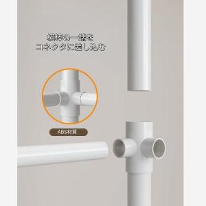 突っ張り パーテーション 部屋 仕切り (幅9...の詳細画像4