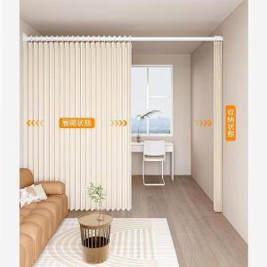 突っ張り パーテーション 部屋 仕切り (幅9...の詳細画像5