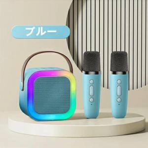 カラオケセット ミニ カラオケ スピーカー マ...の詳細画像1
