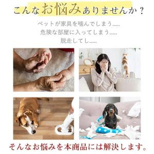 ペット ゲート メッシュ 爪に強い 穴開け不要...の詳細画像3