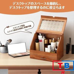 メイクボックス コスメ収納 大容量 木製 コレ...の詳細画像3